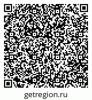 79637000401