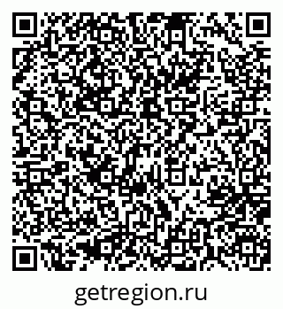 79637000413