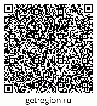 79637000425