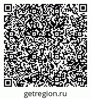79637000432