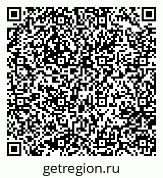 79637000450
