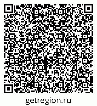 79637000487