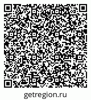 79637000488