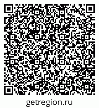 79637000493