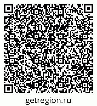 79637000494