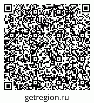 79637000496