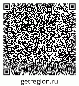 79637000499