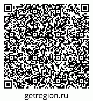 79637000500