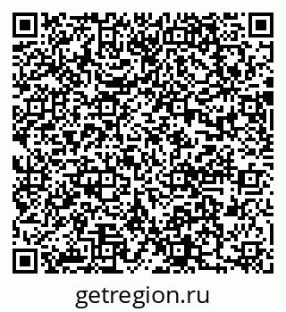 79637000506