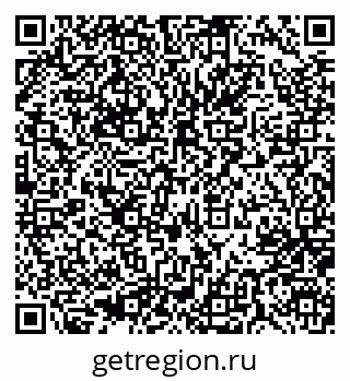 79637000512