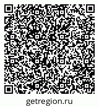 79637000513