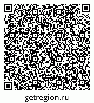 79637000525
