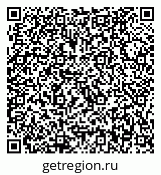 79637000529