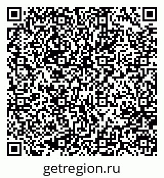 79637000530