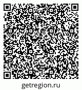79637000532