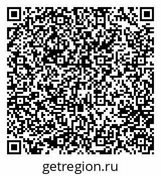 79637000534