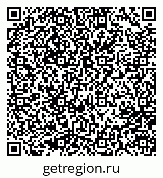 79637000537