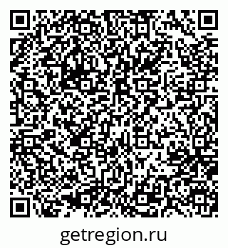 79637000538