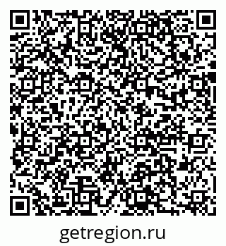 79637000540