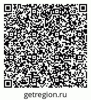 79637000545