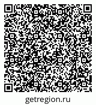 79637000548