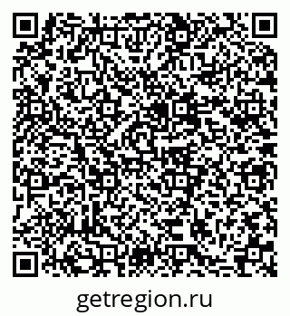 79637000596
