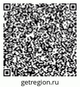 79637000600