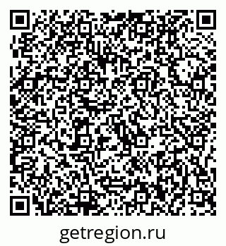 79637000602