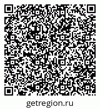 79637000603