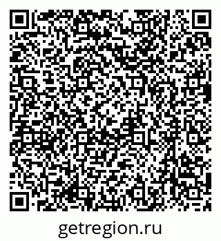 79637000632