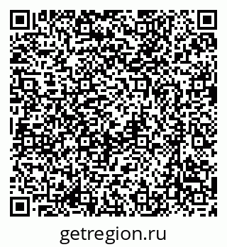 79637000650