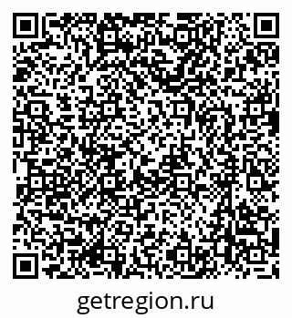 79637000651