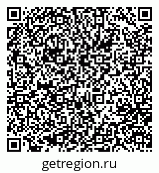 79637000654