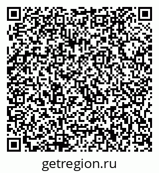 79637000673