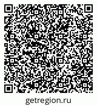 79637000686