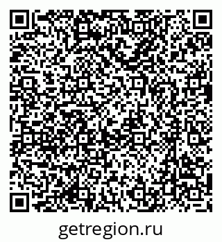 79637000700