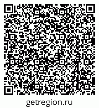 79637000701