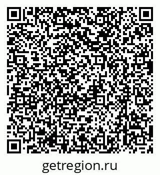 79637000723