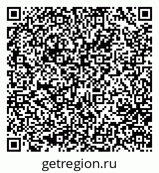 79637000725