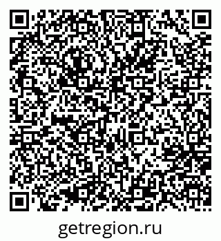 79637000738