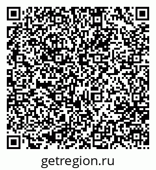 79637000761