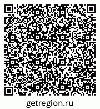 79637000768