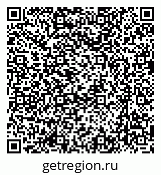 79637000769