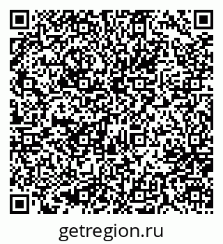 79637000786