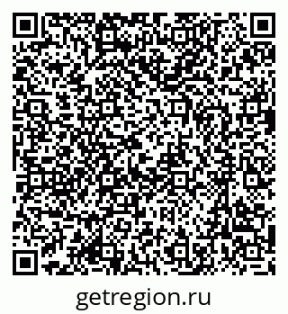 79637000802
