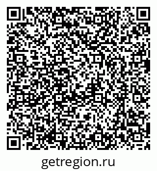79637000819