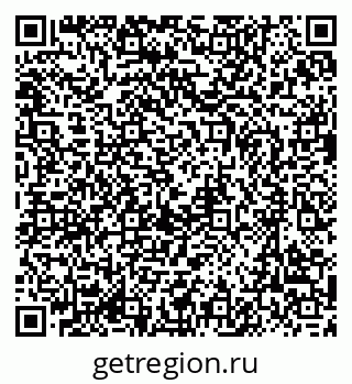 79637000825