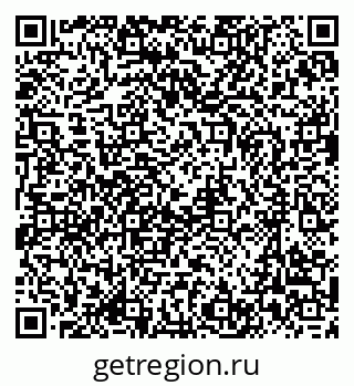 79637000849