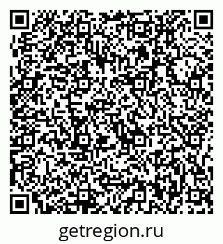 79637000858