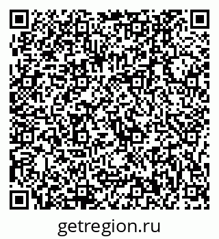 79637000866